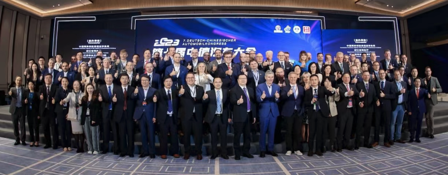 deutsch-chinesicher-automobilkongress