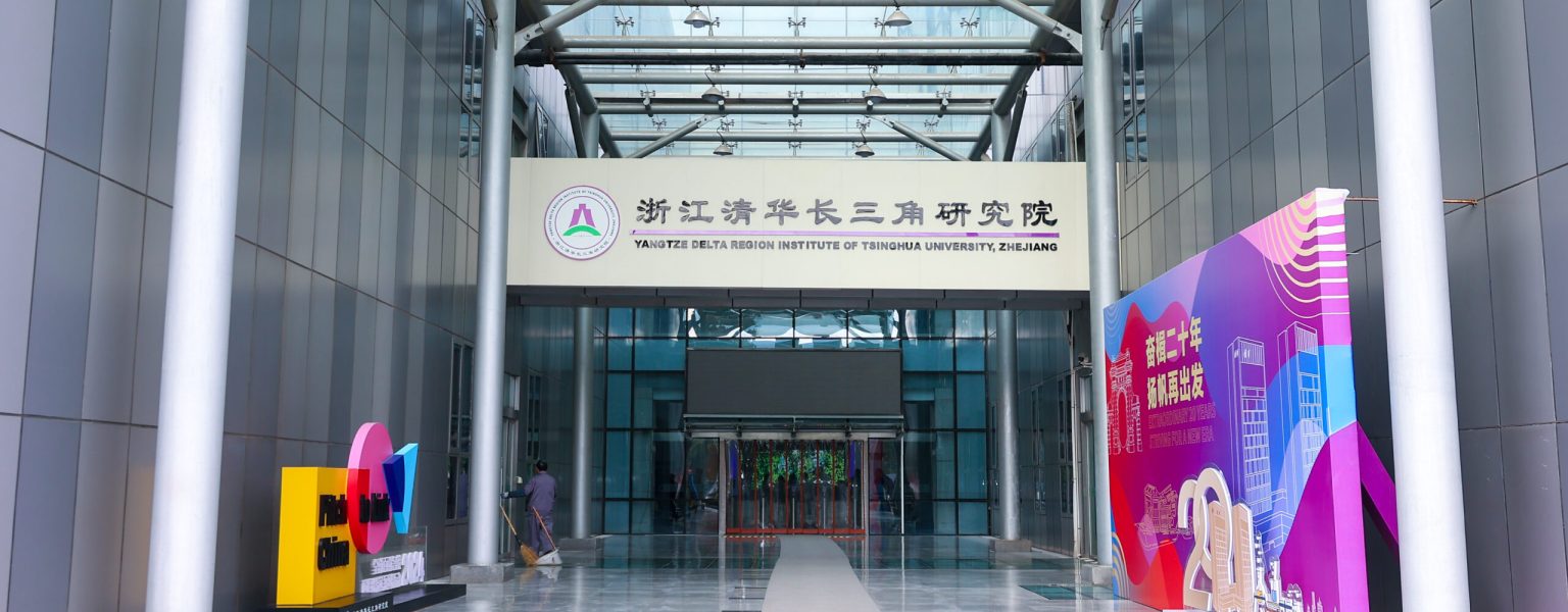 services